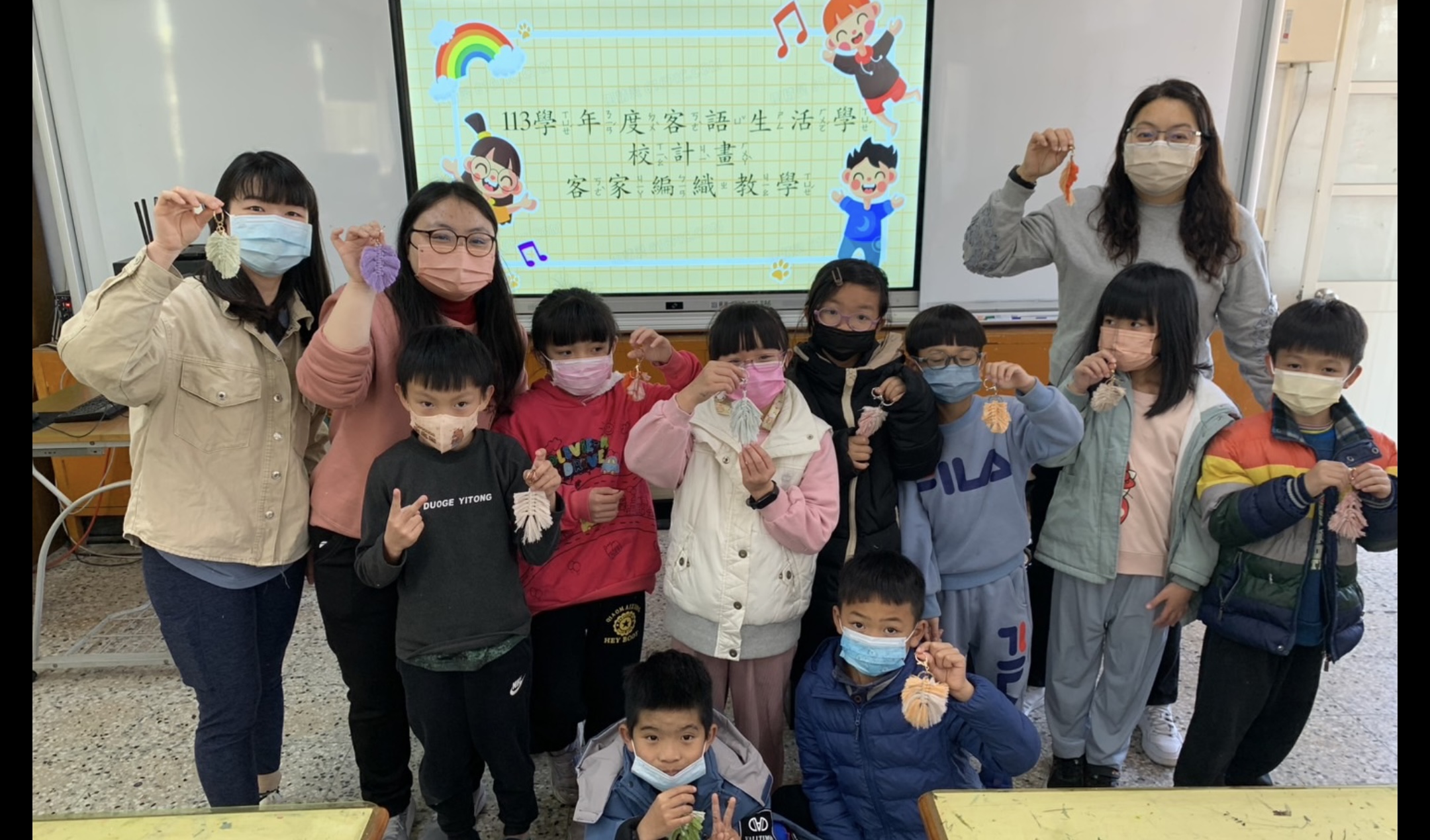 連結到客語生活學校